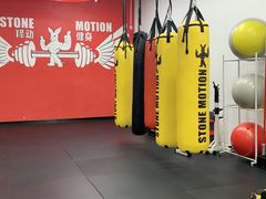 -Stone Motion释动健身