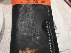 -李老爹香辣蟹(宣武门店)