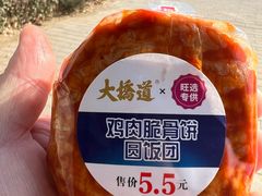 -鑫嘉汇购物中心