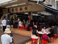 大堂-源记肠粉(华贵路店)