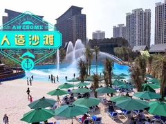 -亚马逊丛林水乐园