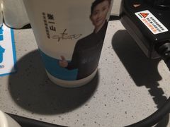 -半天妖烤鱼(蒸湘万达广场店)