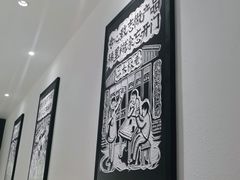 -太二酸菜鱼(武汉光谷保利店)