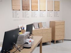 -源氏木语(北外滩来福士店)