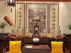 -富华斋饽饽铺·宫廷糕点·伴手礼(护国新天地店)