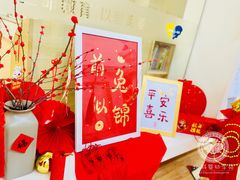 -北科婴幼学苑