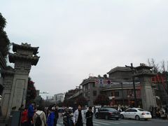 -钦善斋(武侯祠店)