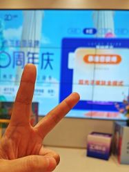 -杭州米兰柏羽医疗美容医院
