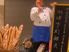 -安蒂娅·海鲜自助餐厅(安蒂娅美兰酒店)