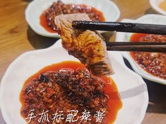 黄焖手抓羊肉-清真·益鑫羊肉手抓馆(花园北街店)