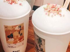 -李山山茶事(景枫店)