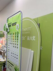 -凡碧诗毛孔清洁收细