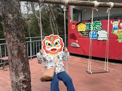 -大余丫山旅游度假区