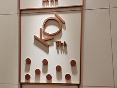 -KOI Thé(厦门国贸广场店)