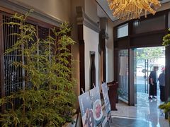 -飶香居(省博物馆店)