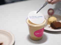 节日餐桌-HUGS coffee(东区店)