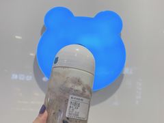 芋头泥石流-兰熊鲜奶(西直门凯德mall店)