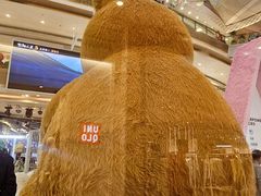 -天虹购物中心(深圳龙华店)