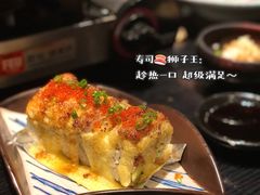 -和一料理(安阳店)
