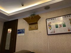 -若石足道SPA 连锁(丹东街店)
