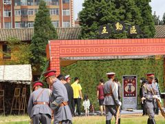 -陆军讲武堂旧址