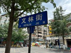 -萨尔瓦多Salvador's