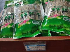 -景阳观(河坊街店)