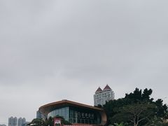 -爱情邮局