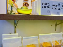 面包甜点陈列柜-野上麦田(中贸广场店)