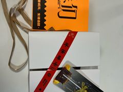 -卷们·现制生日蛋糕·蓝风车动物奶油(金源店)