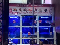 -七欣天香辣蟹火锅(无锡金太湖国际城店)