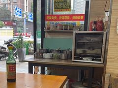 -107粉铺