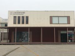 -栖露营camping·天幕烧烤·团建拓展·采摘营地