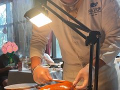 -马仕玖煲·融合菜·酥不腻烤鸭(人大店)