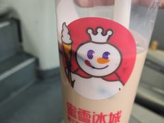 -蜜雪冰城(南禅寺2店)