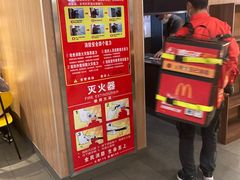 -麦当劳(欢乐谷店)