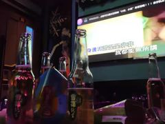 -INLOVE KTV(新天地店)