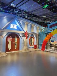 -点点梦想城(鑫苑都汇店)