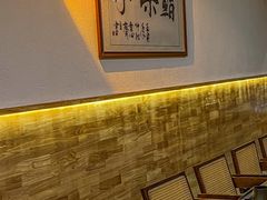 -鮨乐亭Omakase·海胆宴