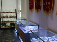 -承启堂中医馆·健康管理中心·推拿·针灸