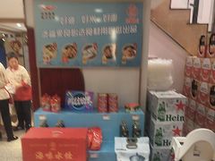 -添福来墨鱼饺子 · 海鲜东北菜(泡崖店)