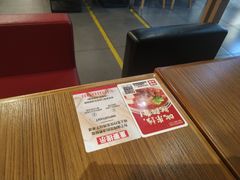 -阿香米线(龙岗万科广场店)