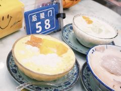 -荔芳传统糖水铺