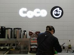 -CoCo都可(中联广场店)