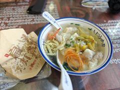 -长人馄饨铺(解放街店)