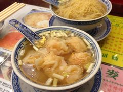 -麦奀云吞面世家 山顶店(山顶广场店)