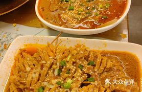Old Soup Spicy Skewers