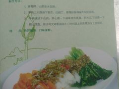 -吴忠民族饭庄(利通南街店)