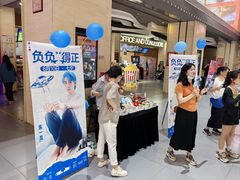 -卢米埃影城(长楹天街IMAX激光店)