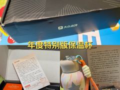 -港汇恒隆广场
